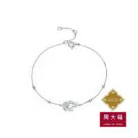 ราคา Chow Tai Fook สร้อยข้อมือทองคำ 18K (7476432555)