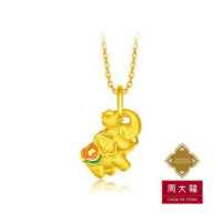 ราคา Chow Tai Fook จี้ช้างทองคำ 999 9 CM 25390 (4423944059)