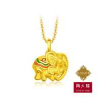 ราคา Chow Tai Fook จี้ช้างทองคำ 999 9 CM 25561 (4423176259)