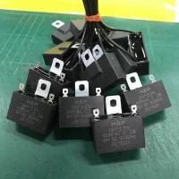 ราคา Capacitor พัดลม 2 ไมโคร400V แคปพัดลม (3886706931)