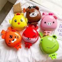 ราคา พร้อมส่ง กระเป๋า เด็กอนุบาล กุ๊กไก่ กระเป๋า 3D รุ่นใหม่ ล่าสุด 2023 กันน้ําได้ ซิปอย่างดี สะพายได้ ใส่ของจุกจิก น่ารักพร้อมส่ง จากไทย (7407602391)