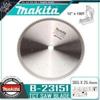 ราคา ผ่อน 0 MAKITA แท่นตัดไฟเบอร์ แท่นเลื่อยตัดเหล็ก ขนาด 12 นิ้ว 305มม 1750วัตต์ รุ่น LC1230 ตัดเรียบ ตัดสแตนเลส ปลอดภัย ไร้สะเก็ดไฟ (10528591508)