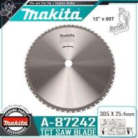 ราคา ผ่อน 0 MAKITA แท่นตัดไฟเบอร์ แท่นเลื่อยตัดเหล็ก ขนาด 12 นิ้ว 305มม 1750วัตต์ รุ่น LC1230 ตัดเรียบ ตัดสแตนเลส ปลอดภัย ไร้สะเก็ดไฟ (10528591507)
