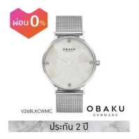 ราคา Obaku โอบากุ นาฬิกาผู้หญิง รุ่น Mosaik หน้าปัด 37 มม (16564510105)