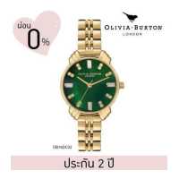 ราคา Olivia Burton โอลิเวีย เบอร์ตัน นาฬิกาผู้หญิง รุ่น Art Deco หน้าปัด 30 มม (16634590648)