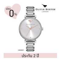 ราคา Olivia Burton โอลิเวีย เบอร์ตัน นาฬิกาผู้หญิง รุ่น Belgrave หน้าปัด 32 มม (16634502977)
