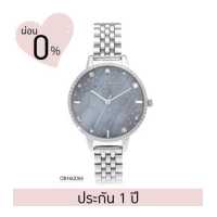 ราคา Olivia Burton นาฬิกาผู้หญิง รุ่น Celestial OB16GD65 สายสแตนเลสสตีล หน้าปัด 34 มม (9725007382)