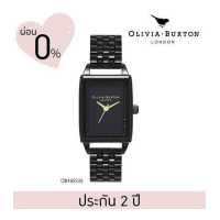 ราคา Olivia Burton Classics รุ่น OB16SS35 หน้าปัด 20 5 มม (9778395484)