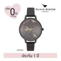 ราคา Olivia Burton Pearly Queen รุ่น OB16PQ02 หน้าปัด 34 มม (9764150511)