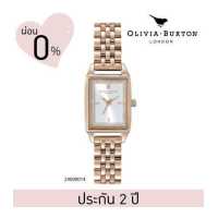ราคา Olivia Burton โอลิเวีย เบอร์ตัน นาฬิกาผู้หญิง รุ่น Townhouse หน้าปัด 21 มม (16636288062)