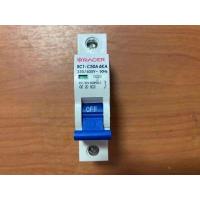 ราคา ลูกย่อยตู้คอนซูมเมอร์ยูนิตRACER Miniature Circuit Breaker MBC RC1H C10A 6KA 1P 16A IC 6KA 1P 20A IC 6KA 1P 32A IC 6KA 1P 40A IC 6KA 1P 50A IC 6KA (11027153006)