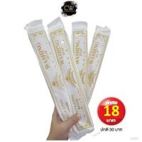 ราคา ส่งฟรี สบู่ซักผ้าขาว Galong สบู่ในตำนาน สบู่ซักผ้าพม่า สบู่เอนกประสงค์ (14057277643)