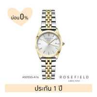 ราคา ROSEFIELD นาฬิกาผู้หญิง รุ่น The Ace XS Silver Sunray Steel Gold สายสแตนเลสสตีล หน้าปัด 29 มม (7854508573)
