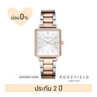 ราคา ROSEFIELD นาฬิการุ่น The Boxy White Sunray Steel Silver QWSS Q042 หน้าปัด 28 มม (8741733252)