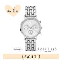 ราคา ROSEFIELD นาฬิกาผู้หญิง รุ่น The Gabby สายสแตนเลสสตีล หน้าปัด 33 มม (3039798143)
