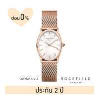 ราคา Rosefield โรสฟิลด์ นาฬิกาผู้หญิง รุ่น The Oval หน้าปัด 29 มม (16579331868)