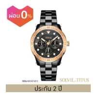 ราคา Solvil et Titus นาฬิกาผู้หญิง รุ่น Aspira มัลติฟังก์ชัน ระบบควอตซ์ สายสแตนเลสสตีล ขนาดตัวเรือน 36 มม W06 03147 (18450771524)