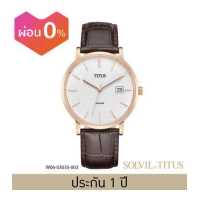ราคา Solvil et Titus นาฬิกา Classicist W06 03035 ระบบ ควอตซ์ 3 เข็ม วันที่ สายหนัง (9833411725)