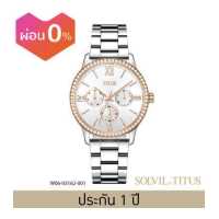 ราคา Solvil et Titus นาฬิกาผู้หญิง รุ่น Fashionista มัลติฟังก์ชัน ระบบควอตซ์ สายสแตนเลสตีล ขนาดตัวเรือน 36 มม W06 03162 (1167732486)