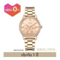 ราคา Solvil et Titus นาฬิกาผู้หญิง รุ่น Fashionista มัลติฟังก์ชั่น ระบบควอตซ์ สายสแตนเลสตีล ขนาดตัวเรือน 36 มม W06 03162 (1167954746)
