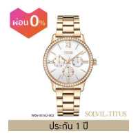 ราคา Solvil et Titus นาฬิกาผู้หญิง รุ่น Fashionista มัลติฟังก์ชัน ระบบควอตซ์ สายสแตนเลสตีล ขนาดตัวเรือน 36 มม W06 03162 (1167896839)
