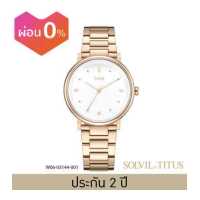 ราคา Solvil et Titus นาฬิกาผู้หญิง รุ่น Nordic Tale 3 เข็ม ระบบควอตซ์ สายสแตนเลสสตีล ขนาดตัวเรือน 36 มม W06 03144 (1753500017)