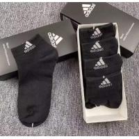ราคา 5คู่1กล่อง ADIDASถุงเท้าข้อสั้น ถุงเท้ากีฬา ใส่ออกกำลังกาย ฟุตบอล ผ้าหนานิ่มไม่บาง ใส่สบาย ถุงเท้านักเรียนกันลื่น ใส่ได้ทั้งชายและหญิง (14644261439)