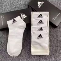 ราคา 5คู่1กล่อง ADIDASถุงเท้าข้อสั้น ถุงเท้ากีฬา ใส่ออกกำลังกาย ฟุตบอล ผ้าหนานิ่มไม่บาง ใส่สบาย ถุงเท้านักเรียนกันลื่น ใส่ได้ทั้งชายและหญิง (14644261440)
