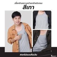 ราคา เสื้อกล้ามทอมเต็มตัว Secants (17590515999)