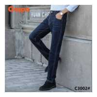 ราคา Caspa กางเกงยีนส์ขากระบอกผู้ชาย สียีนส์เข้มผู้ชาย แฟชั่นผู้ชาย กางเกงยีนส์ผู้ชาย รุ่น C3002 (8129305122)