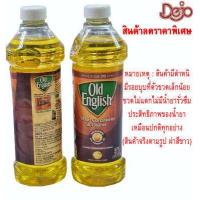 ราคา Old English lemon oil น้ำมันขัดเงาเฟอร์นิเจอร์ โอลด์อิงลิช เลม่อนออยล์ 473 ml (12800777883)