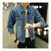 ราคา Hanlu เสื้อผ้าแฟชั่นผู้ชาย เสือแจ็คเก็ตยีนส์ เสื้อโค้ทผ้ายีนส์ เสื้อกันหนาวผ้ายีนส์ เสื้อแจ็คเก็ตวินเทจ เสื้อเกาหลี แฟชั่น (8816622019)