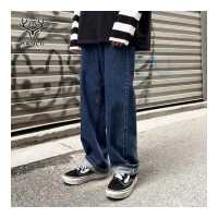 ราคา Hanlu กางเกงยีนส์ผู้ชาย กางเกงขายาว ทรงตรง กางเกงยีนส์ขายาว ทรงหลวมๆสไตล์เกาหลี กางเกงผ้ายีนส์ ทรงขาบาน สไตล์ฮ่องกง (13102443412)