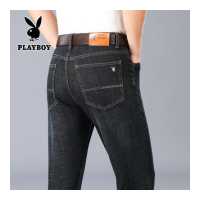 ราคา PLAYBOY กางเกงยีนส์ผู้ชายกางเกงธุรกิจกางเกงยีนส์พรีเมี่ยมยืดหยุ่นสำหรับผู้ชายกางเกงยีนส์กางเกงตรง (14490320003)