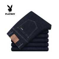 ราคา PLAYBOY กางเกงยีนส์ผ้าฝ้ายสำหรับผู้ชาย กางเกงยีนส์ลำลองทรงหลวมสไตล์เรียบง่ายสำหรับนักธุรกิจชาย (14861273262)