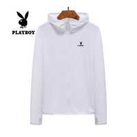 ราคา PLAYBOY Summer Light Breathable เสื้อผ้ากันแดดสำหรับผู้ชายและผู้หญิง ชุดกีฬากันแดดสำหรับคู่รัก เดินป่า ตกปลา ตั้งแคมป์ผิว (18676040873)