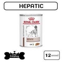 ราคา Royal Canin Canine Hepatic Canned Dog Food โรยัล คานิน อาหารสุนัข โรคตับ กระป๋อง 420g x 12 cans รวม 12 กป (369279239)