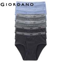 ราคา Giordano Official กางเกงในผู้ชาย ชุดชั้นในผช กางเกงใน ปักโลโก้ 6ชิ้น 01177014 (15485732588)