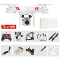 ราคา ลดราคา X52 โดรนติดกล้อง โดรนบังคับ โดรนควบคุมระยะไกล เลนส์ 4K UltraHD ถ่ายวีดีโอ ภาพคมชัด Drone เทคโนโลยีการระงับความกดอากาศรับประกันความเสถียรภาพของภาพ ควบคุมด้วย WIFI และโทรศัพท (18604263811)