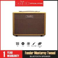 ราคา FENDER ลำโพงบูลทูธ รุ่น Monterey Tweed สีเหลือง Mustard รับประกัน 1 ปี ส่งฟรีทั่วไทย ลำโพงบลูทูธ ลำโพงพกพา ลำโพง Fender ลำโพงเบสหนัก ลำโพงแคมป์ปิ้ง (404390595)