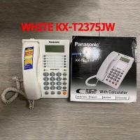ราคา Hot Sale โทรศัพท์บ้านแบบมีสาย โทรศัพท์บ้านสำนักงาน Panasonic KX T2375JW โทรศัพท์บ้าน จอแสดงผล LED สมุดโทรศัพท์ พลักแอนด์เพลย์ Desktop Home Phone (17177959357)