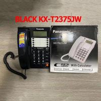 ราคา Hot Sale โทรศัพท์บ้านแบบมีสาย โทรศัพท์บ้านสำนักงาน Panasonic KX T2375JW โทรศัพท์บ้าน จอแสดงผล LED สมุดโทรศัพท์ พลักแอนด์เพลย์ Desktop Home Phone (17177959358)