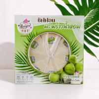 ราคา ส่งฟรีทั้งร้าน โปรแกรมเงินคืน ชิฟฟ่อนเค้ก รสมะพร้าวน้ำหอมกล่องใหญ่ 8 ชิ้น ขนมชิฟฟอน อร่อย ดังในtiktok (7547540569)