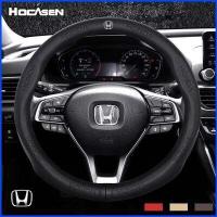 ราคา Honda ปลอกหุ้มพวงมาลัยฮอนด้าหุ้มพวงมาลัยไม่มีกลิ่นบาง ๆทุกรุ่นHondaที่หุ้มพวงมาลัยหนังวัวแท้พวงมาลัยรถยนต์พวงมาลัยแต่งหุ้มพวงมาลัยรถพ (7535738751)