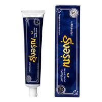 ราคา ยาสีฟันรุ่งอรุณ ยาสีฟันสมุนไพร สูตรคลาสสิค หลอด 100 กรัม Natural Herbal Toothpaste Classic Roong Aroon 100g (9749731491)
