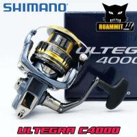 ราคา รอกตกปลา รอกสปินนิ่ง SHIMANO ULTEGRA ปี 2021 รุ่นใหม่ มีให้เลือกหลายเบอร์ (18986298842)
