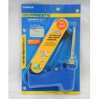 ราคา HAKKO หัวแร้งบัดกรี แบบแช่ด้ามปืน รุ่น No 981 หัวแร้งปืน หัวแร้ง บัดกรี MADE IN JAPAN (15819805741)