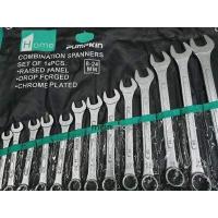 ราคา ชุดประแจ แหวนข้าง ปากตาย 14ตัว ชุด เบอร์ 8 24 mm PUMPKIN ประแจแหวนข้าง ประแจปากตาย ประแจ by METRO (17594302008)