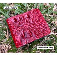 ราคา กระเป๋าหนังแท้ กระเป๋าหนังวัวแท้ กระเป๋าหนังผู้ชายกระเป๋าตังค์หนังแท้ กระเป๋าหนังแท้ผู้ชาย (17430784972)