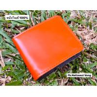 ราคา กระเป๋าหนังแท้ กระเป๋าหนังวัวแท้ กระเป๋าหนังผู้ชายกระเป๋าตังค์หนังแท้ กระเป๋าหนังแท้ผู้ชาย (17430784977)